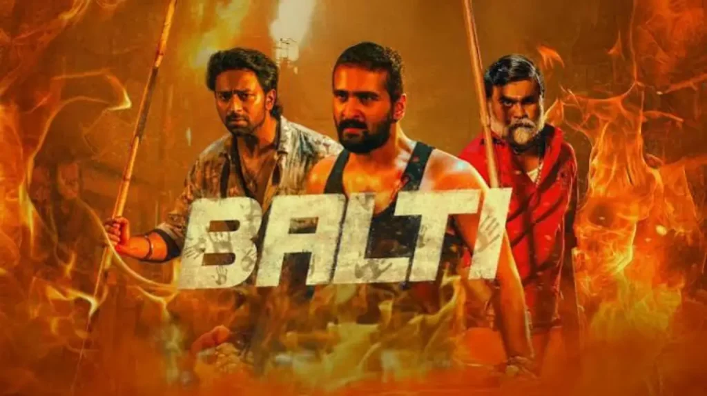 Balti Malayalam sports drama film