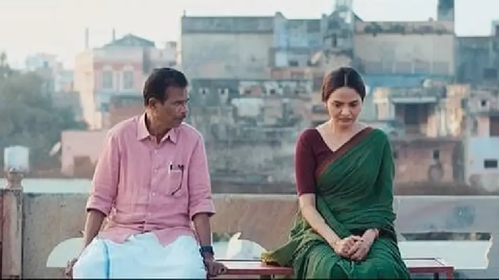 Chinna Chinna Aasai Malayalam drama romance film
