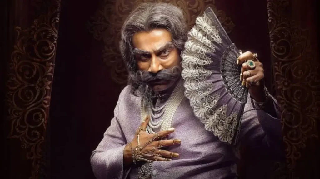 Rao Bahadur Telugu psychological drama film