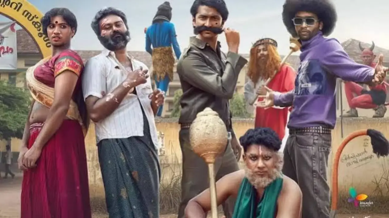 Vaazha II Biopic of a Billion Bros South Indian drama film