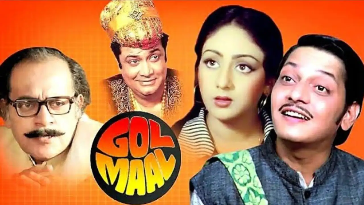 Gol Maal movie comedy scene
