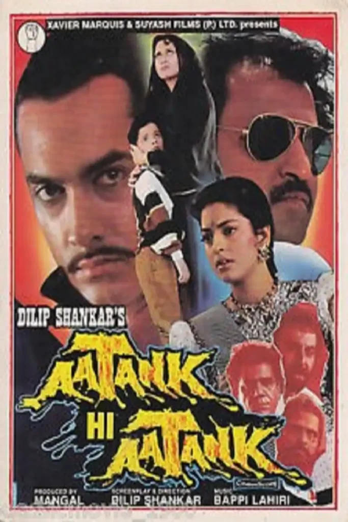 Aatank Hi Aatank (1995) movie poster