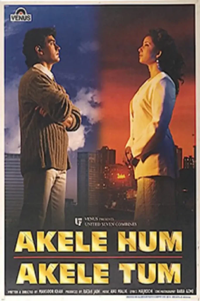 Akele Hum Akele Tum (1995) movie poster