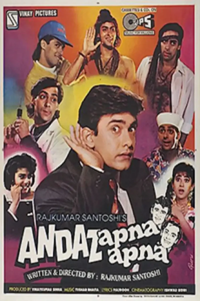 Andaz Apna Apna (1994) movie poster