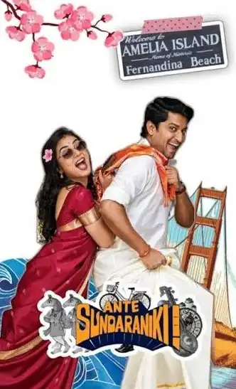Ante Sundaraniki (2022) movie poster