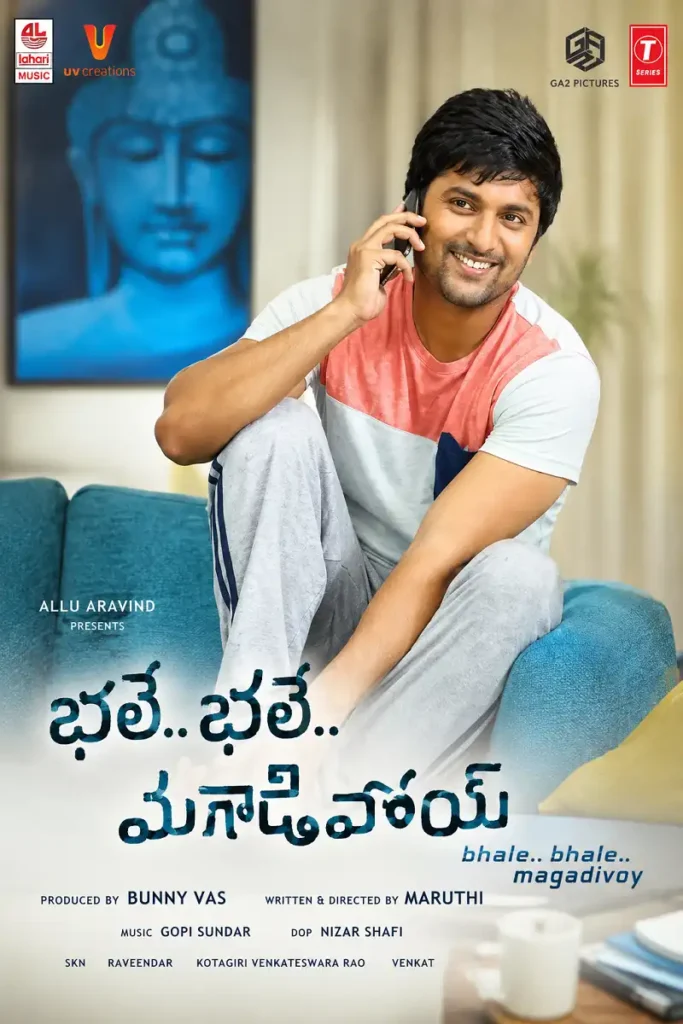 Bhale Bhale Magadivoy inspired poster with a smiling man talking on the phone