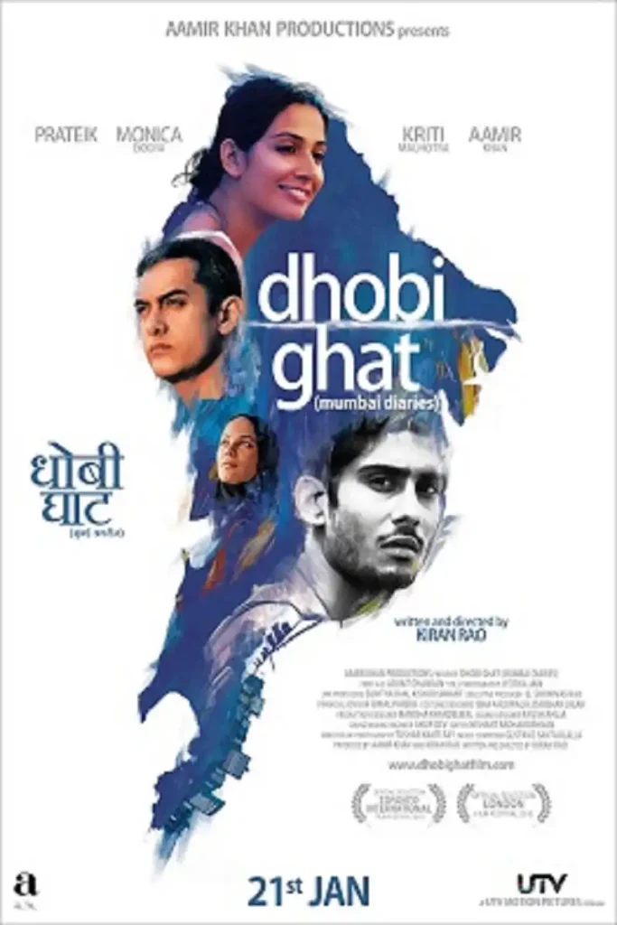 Dhobi Ghat (Mumbai Diaries) (2011) movie poster