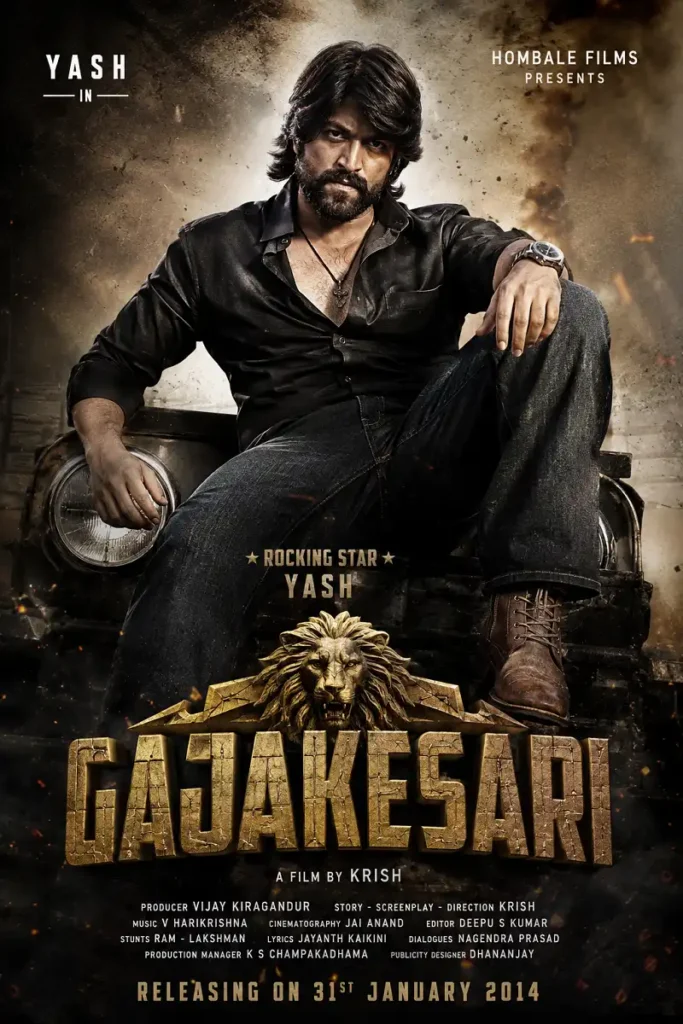Gajakesari 2014 poster featuring Yash in a powerful action pose with a lion emblem