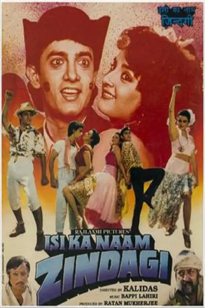 Isi Ka Naam Zindagi (1992) movie poster