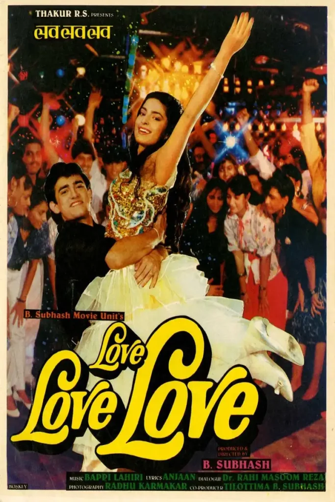 Love Love Love (1989) movie poster