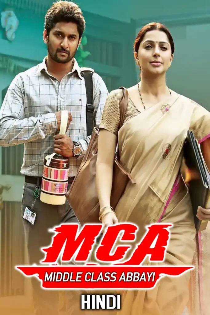 MCA – Middle Class Abbayi (2017) movie poster