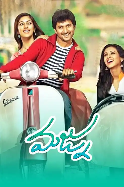 Majnu (2016) Movie poster