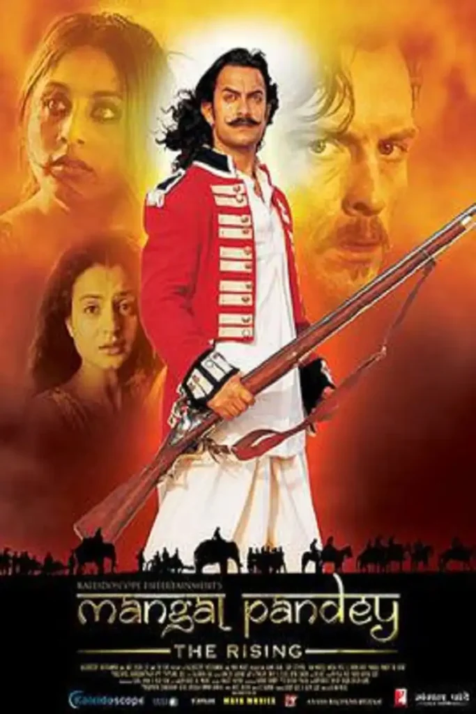 Mangal Pandey The Rising (2005) movie poster