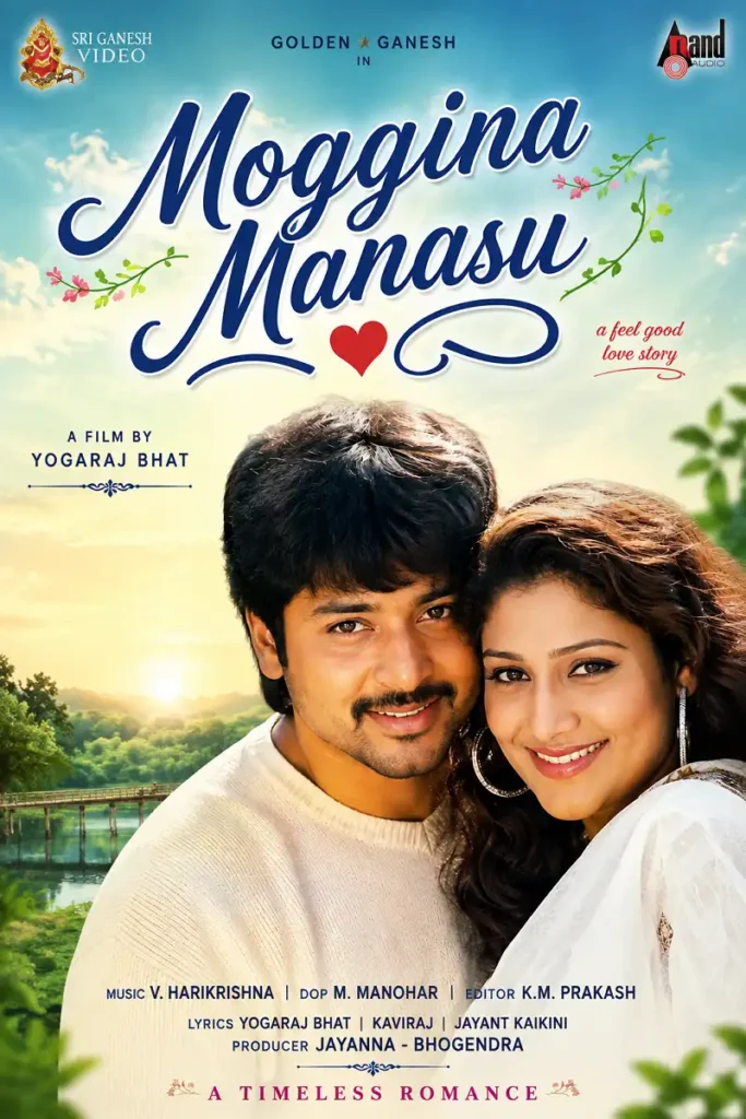 Moggina Manasu movie poster featuring a smiling romantic couple