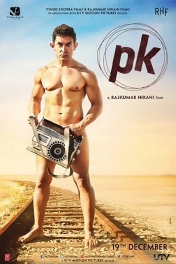 PK (2014) movie poster