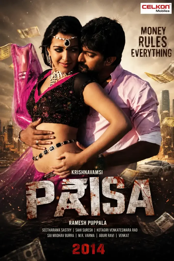Original Paisa 2014 inspired movie poster with a couple and money theme
