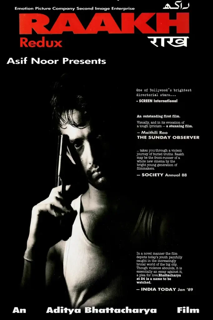 Raakh (1989) movie poster