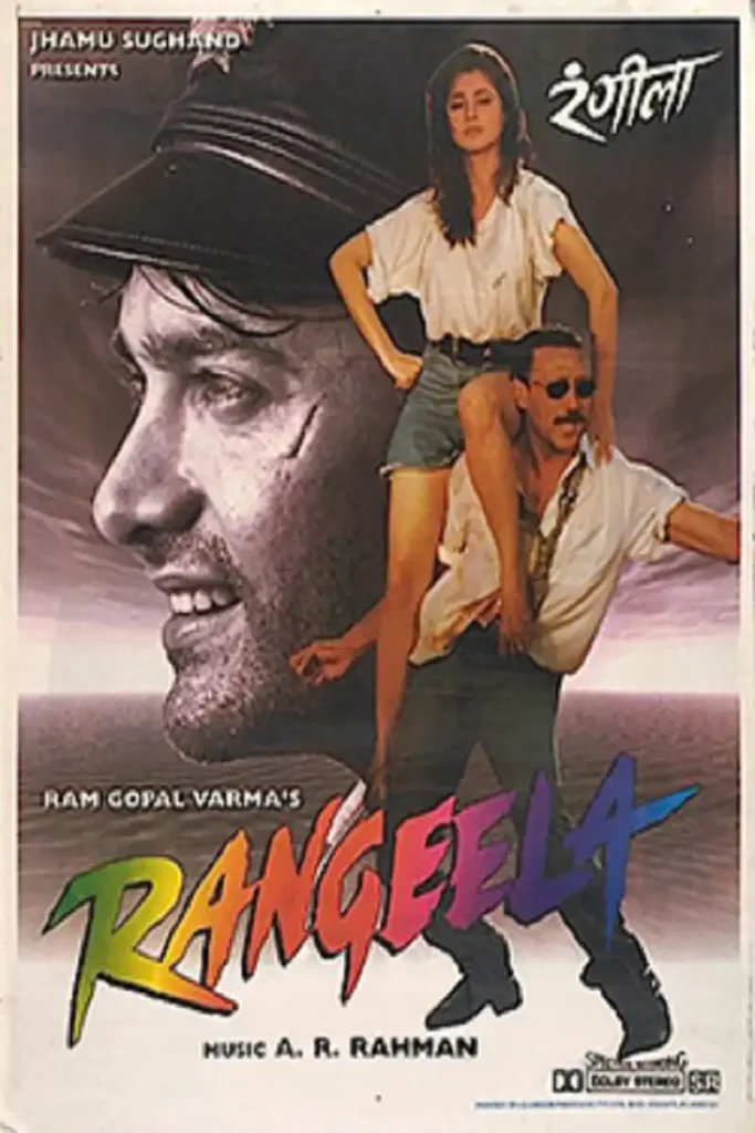Rangeela (1995) movie poster