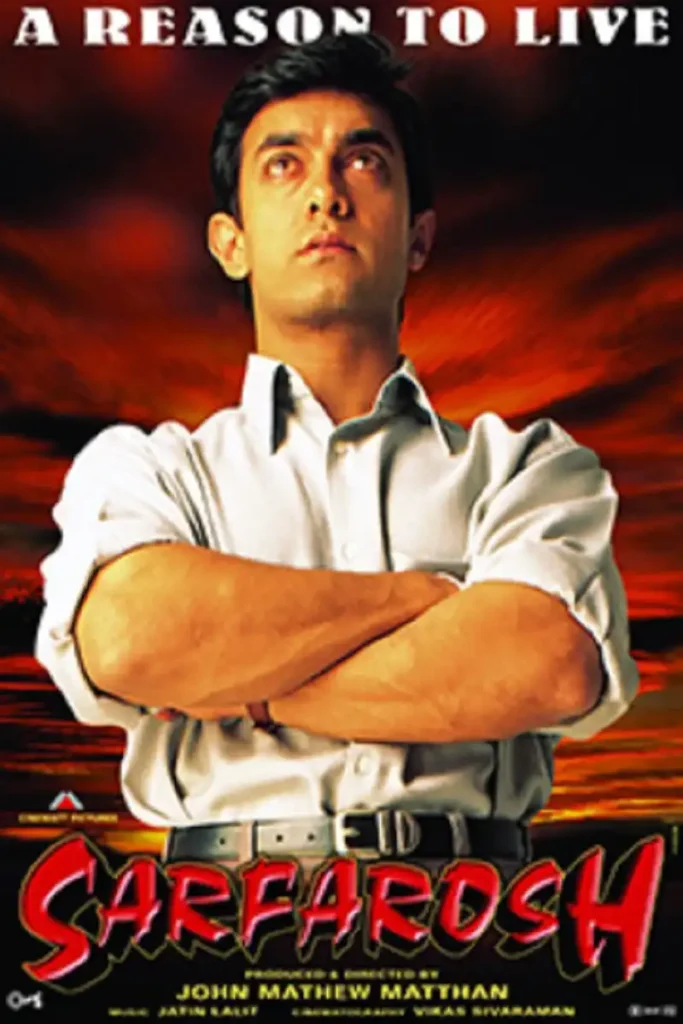 Sarfarosh (1999) movie poster