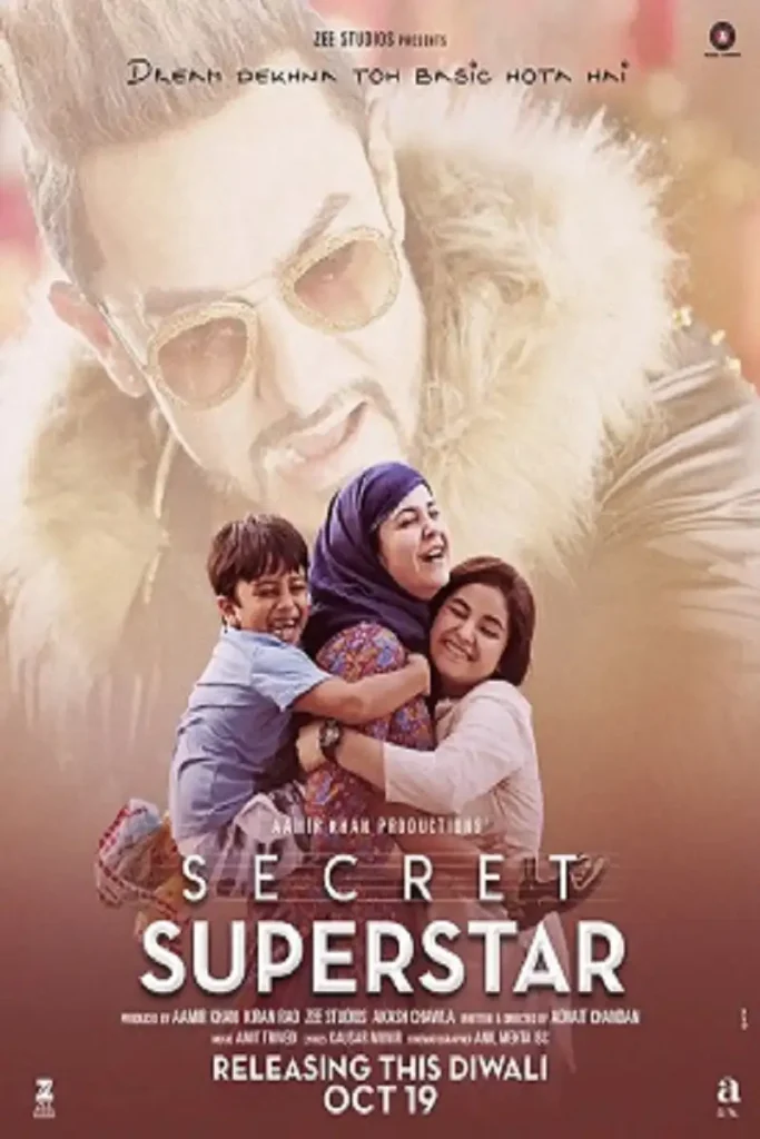 Secret Superstar (2017) movie poster