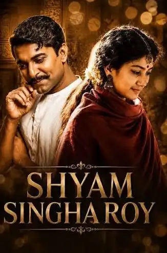 Shyam Singha Roy (2021) movie poster