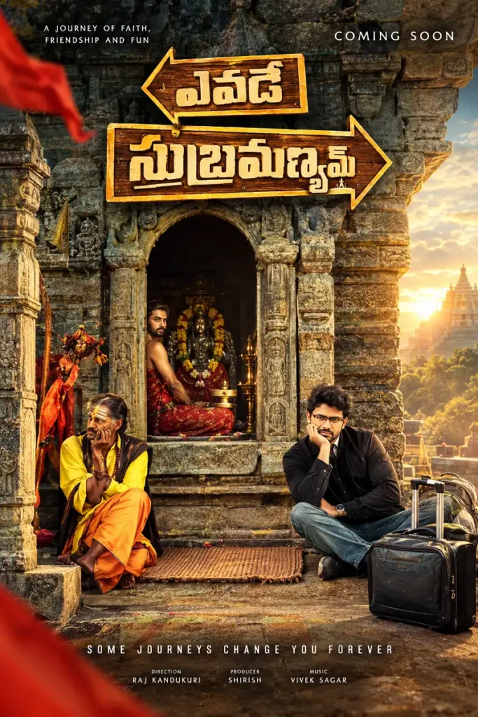 Original Yevade Subramanyam inspired poster with a temple, traveler, devotee, and luggage